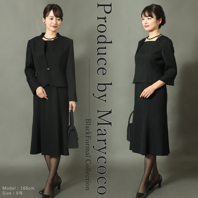 日本製ブラックフォーマル,喪服,礼服,法事,冠婚葬祭