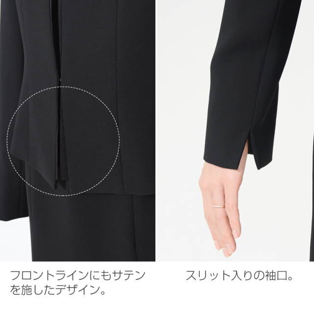 ブラックフォーマル,黒,喪服,礼服,レディース,アンサンブル,ブラック,葬儀,冠婚葬祭,法事,品格