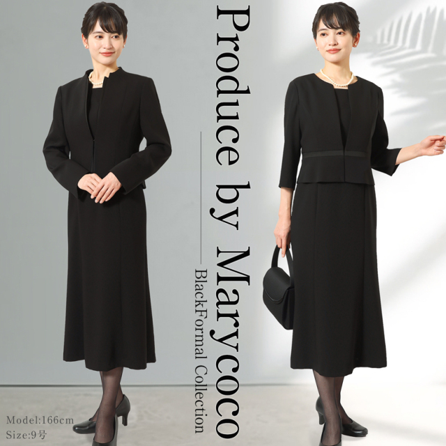 ブラックフォーマル,黒,喪服,礼服,レディース,アンサンブル,ブラック,葬儀,冠婚葬祭,法事,品格