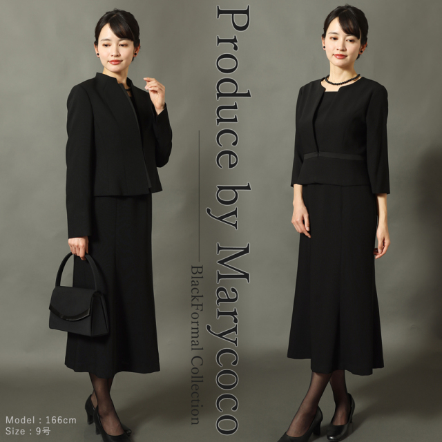 日本製ブラックフォーマル,喪服,礼服,法事,冠婚葬祭