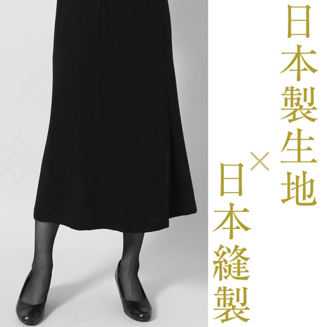ブラックフォーマル,黒,喪服,礼服,レディース,アンサンブル,ブラック,葬儀,冠婚葬祭,法事,品格