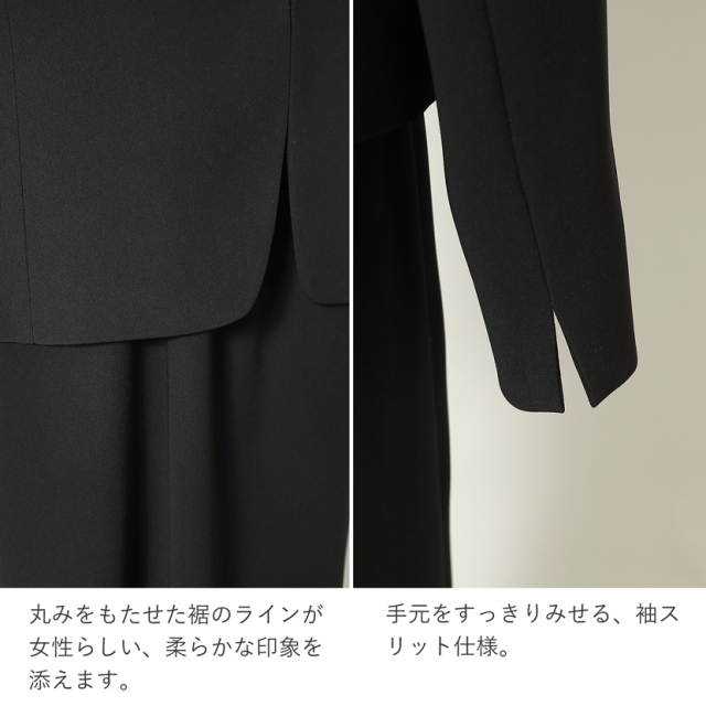 ブラックフォーマル,黒,喪服,礼服,レディース,アンサンブル,ブラック,葬儀,冠婚葬祭,法事,品格