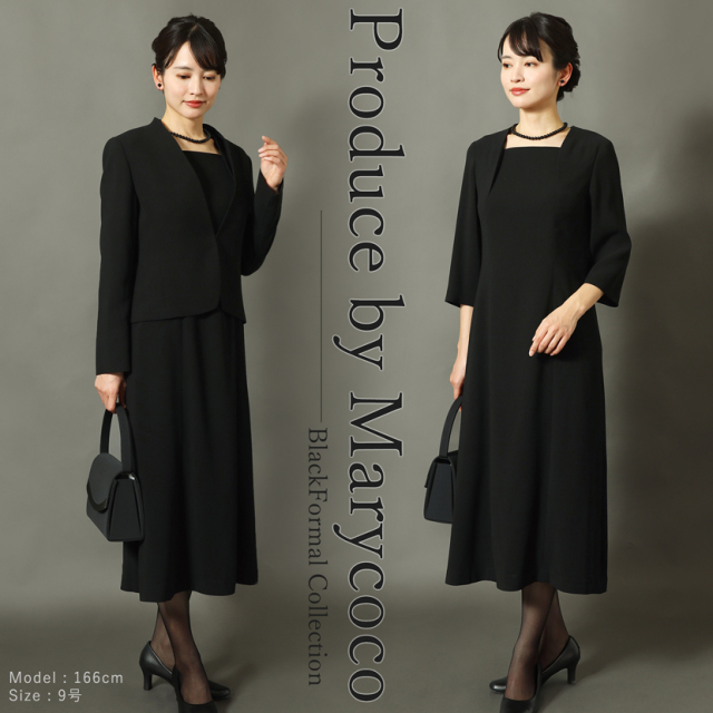 ブラックフォーマル,黒,喪服,礼服,レディース,アンサンブル,ブラック,葬儀,冠婚葬祭,法事,品格