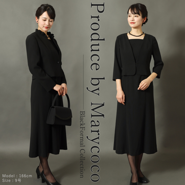 日本製ブラックフォーマル,喪服,礼服,法事,冠婚葬祭