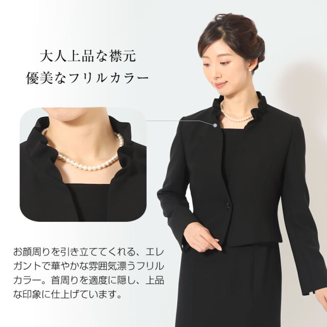 バーバリー  お受験　ブラウス　アンサンブル　ワンピース　ジャケット　ブレザー テーラージャケットと前開きフレアワンピースのアンサンブル
