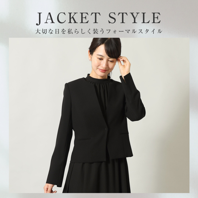 ブラックフォーマル,黒,喪服,礼服,レディース,アンサンブル,ブラック,葬儀,冠婚葬祭,法事,品格