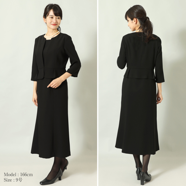 ブラックフォーマル,黒,喪服,礼服,レディース,アンサンブル,ブラック,葬儀,冠婚葬祭,法事,品格