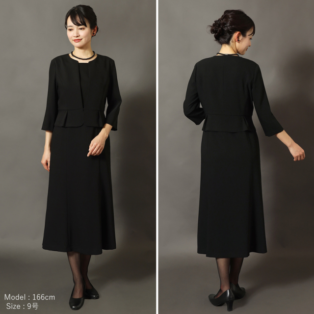 日本製ブラックフォーマル,喪服,礼服,法事,冠婚葬祭