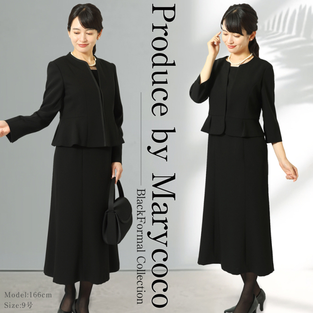 ブラックフォーマル,黒,喪服,礼服,レディース,アンサンブル,ブラック,葬儀,冠婚葬祭,法事,品格