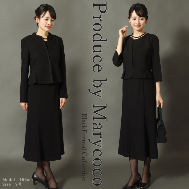 日本製ブラックフォーマル,喪服,礼服,法事,冠婚葬祭