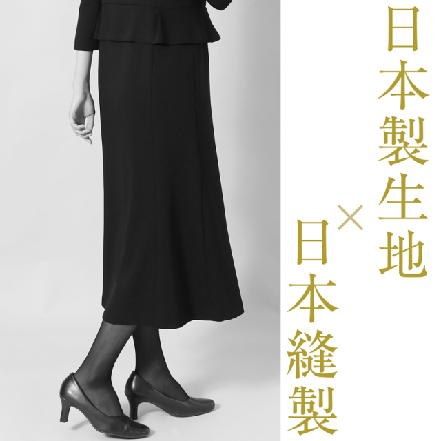 ブラックフォーマル,黒,喪服,礼服,レディース,アンサンブル,ブラック,葬儀,冠婚葬祭,法事,品格