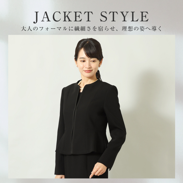 ブラックフォーマル,黒,喪服,礼服,レディース,アンサンブル,ブラック,葬儀,冠婚葬祭,法事,品格