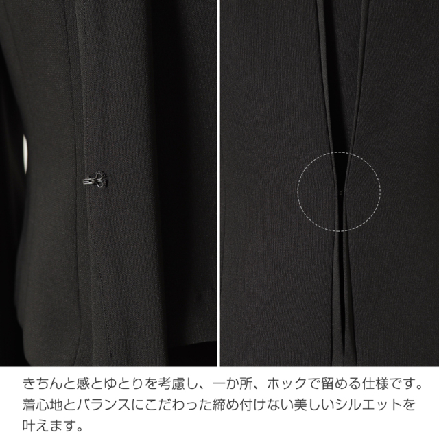 ブラックフォーマル,黒,喪服,礼服,レディース,アンサンブル,ブラック,葬儀,冠婚葬祭,法事,品格