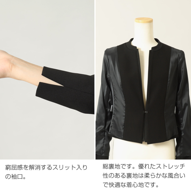 ブラックフォーマル,黒,喪服,礼服,レディース,アンサンブル,ブラック,葬儀,冠婚葬祭,法事,品格