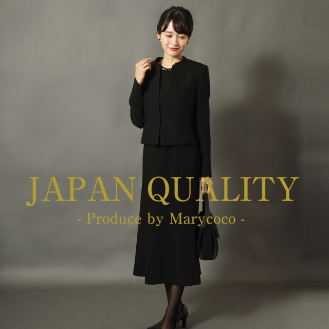 ブラックフォーマル,黒,喪服,礼服,レディース,アンサンブル,ブラック,葬儀,冠婚葬祭,法事,品格