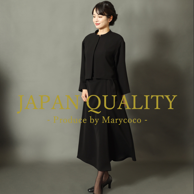 ブラックフォーマル,喪服,礼服,法事,冠婚葬祭