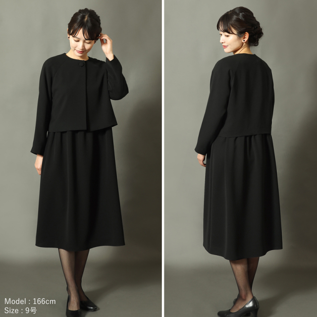 ブラックフォーマル,喪服,礼服,法事,冠婚葬祭