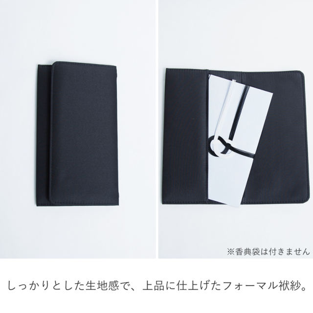 サテンリボンフォーマルバッグ3点セット