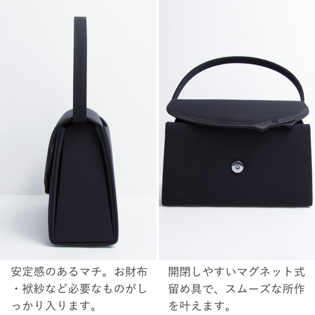サテンリボンフォーマルバッグ3点セット