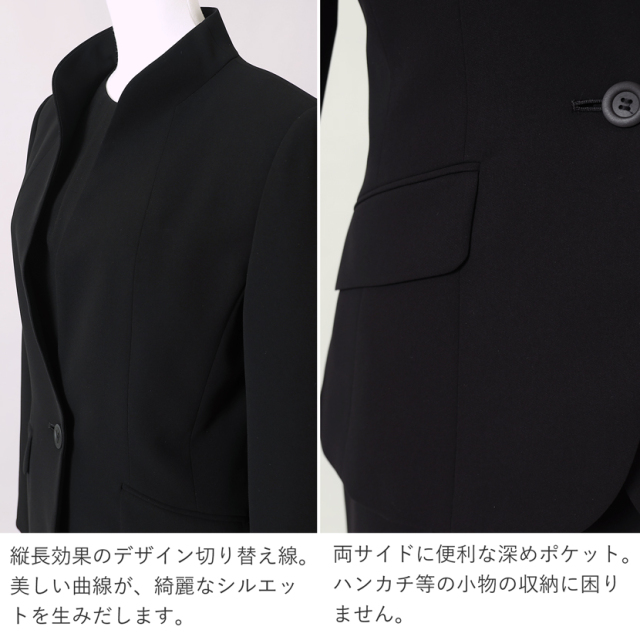 日本製ブラックフォーマル,喪服,礼服,法事,冠婚葬祭