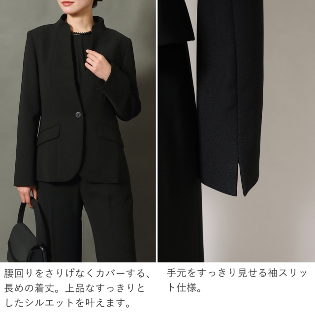 日本製ブラックフォーマル,喪服,礼服,法事,冠婚葬祭