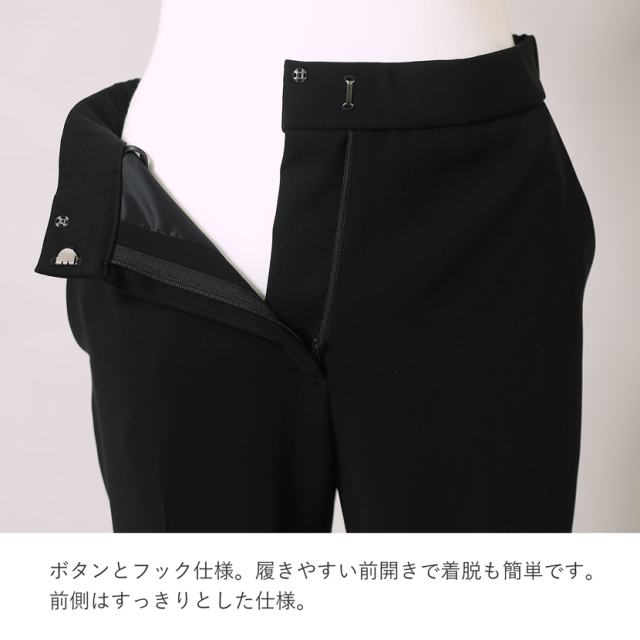 ブラックフォーマル 日本製 スタンドカラージャケット シフォン