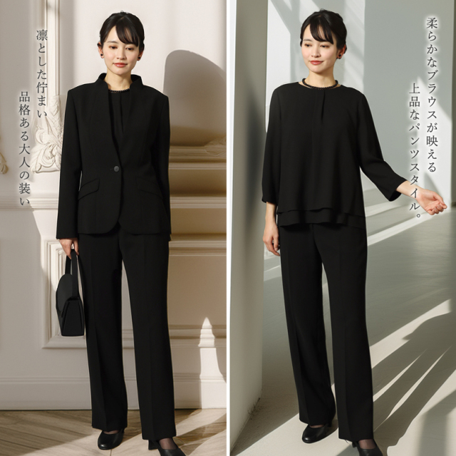 日本製ブラックフォーマル,喪服,礼服,法事,冠婚葬祭