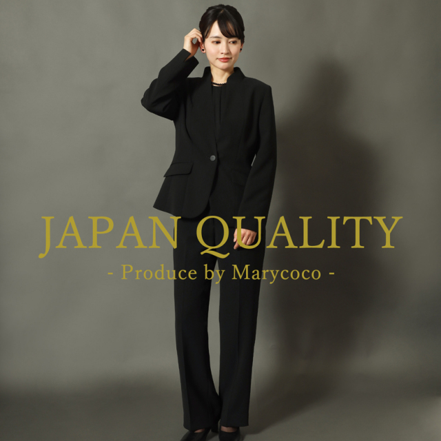 ブラックフォーマル 日本製 スタンドカラージャケット シフォン