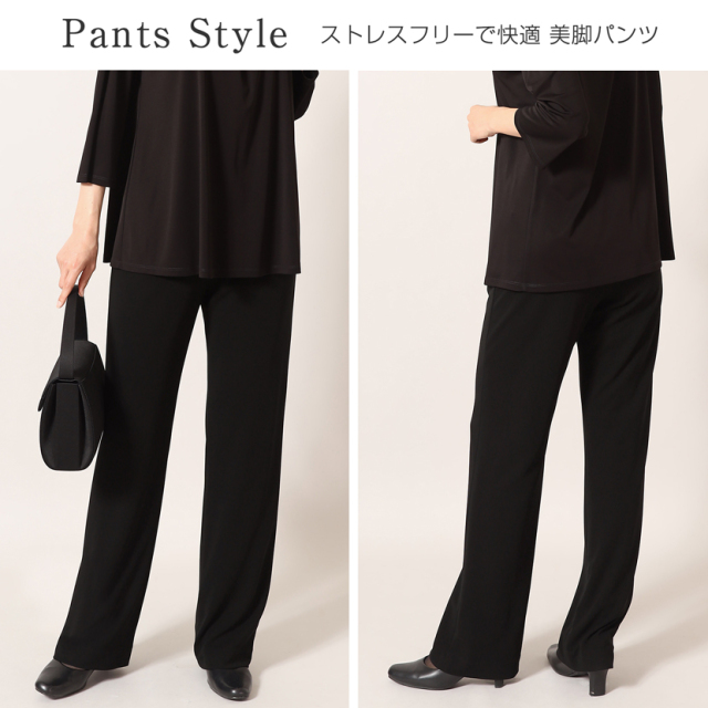 ブラックフォーマル,黒,喪服,礼服,レディース,アンサンブル,ブラック,葬儀,冠婚葬祭,法事,品格