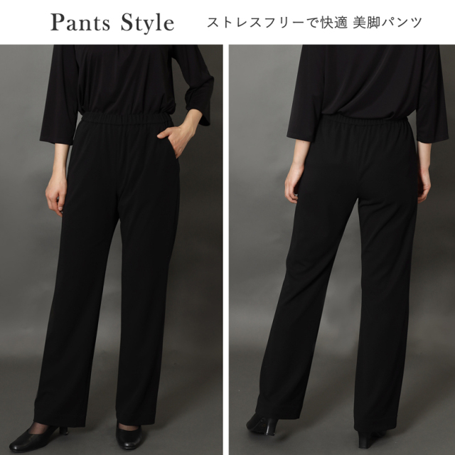 日本製ブラックフォーマル,喪服,礼服,法事,冠婚葬祭