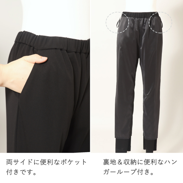日本製ブラックフォーマル,喪服,礼服,法事,冠婚葬祭