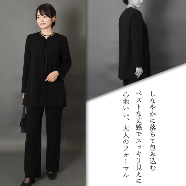 日本製ブラックフォーマル,喪服,礼服,法事,冠婚葬祭