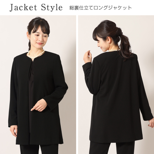 ブラックフォーマル,黒,喪服,礼服,レディース,アンサンブル,ブラック,葬儀,冠婚葬祭,法事,品格