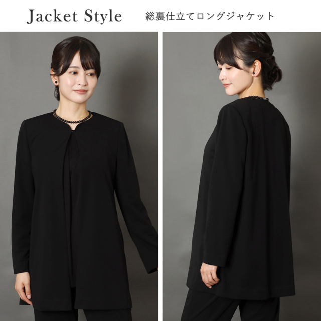 日本製ブラックフォーマル,喪服,礼服,法事,冠婚葬祭