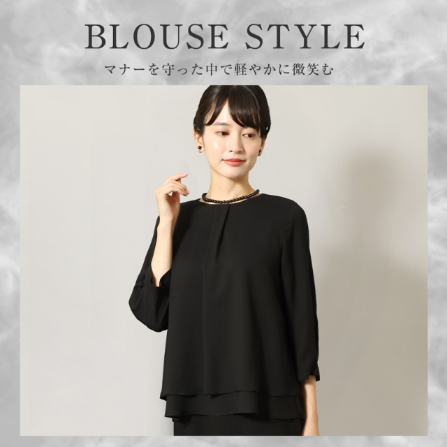 ブラックフォーマル,黒,喪服,礼服,レディース,アンサンブル,ブラック,葬儀,冠婚葬祭,法事,品格