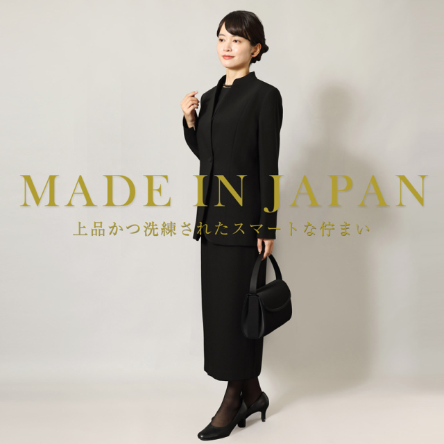 ブラックフォーマル,黒,喪服,礼服,レディース,アンサンブル,ブラック,葬儀,冠婚葬祭,法事,品格