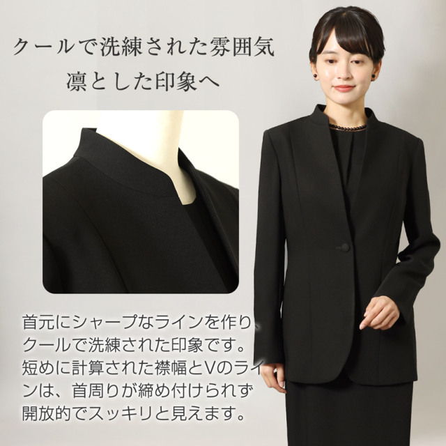 ブラックフォーマル,黒,喪服,礼服,レディース,アンサンブル,ブラック,葬儀,冠婚葬祭,法事,品格