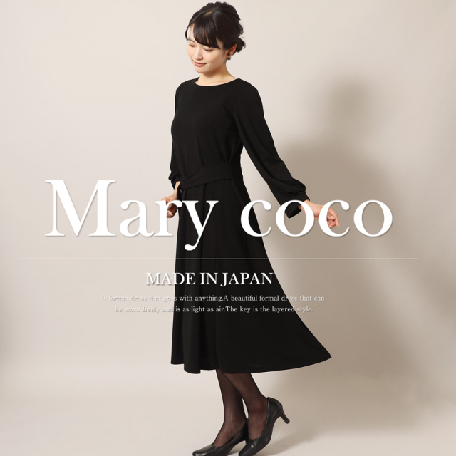 パール リボン ワンピース ブラックフォーマル 喪服 礼服 洗える パール リボン ワンピース ブラックフォーマル 喪服 礼服 洗える
