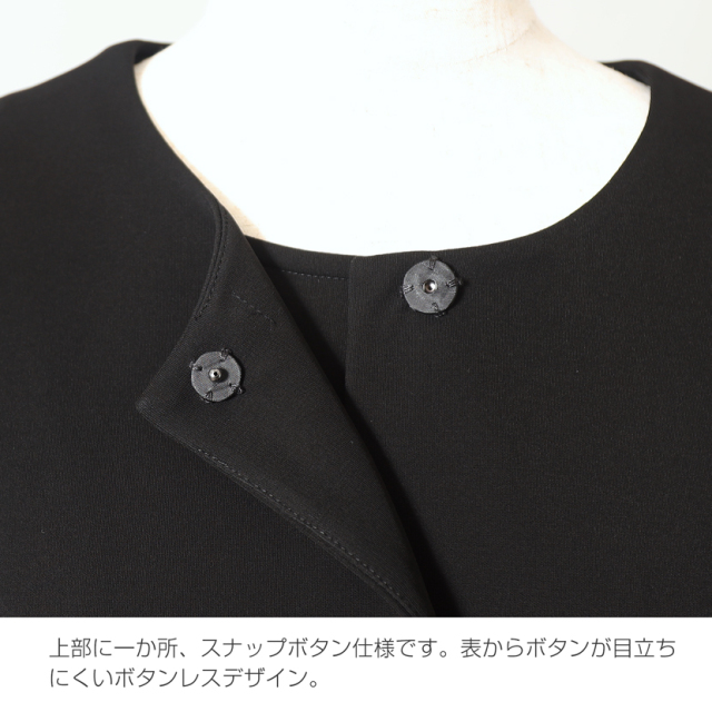 ブラックフォーマル,黒,喪服,礼服,レディース,アンサンブル,ブラック,葬儀,冠婚葬祭,法事,品格