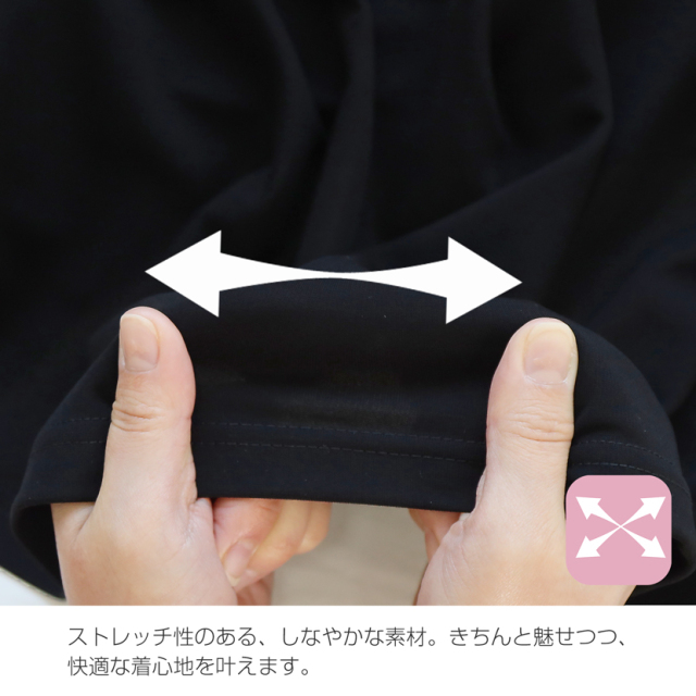 ブラックフォーマル,黒,喪服,礼服,レディース,アンサンブル,ブラック,葬儀,冠婚葬祭,法事,品格