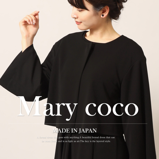 ブラックフォーマル,黒,喪服,礼服,レディース,アンサンブル,ブラック,葬儀,冠婚葬祭,法事,品格