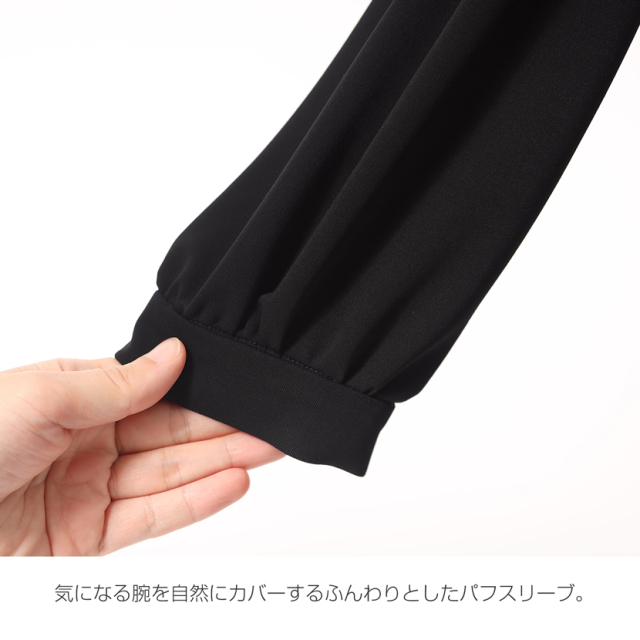 日本製］家庭で洗える キーネックロングワンピース ブラックフォーマル