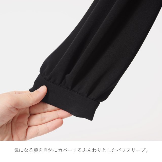 日本製ブラックフォーマル,喪服,礼服,法事,冠婚葬祭