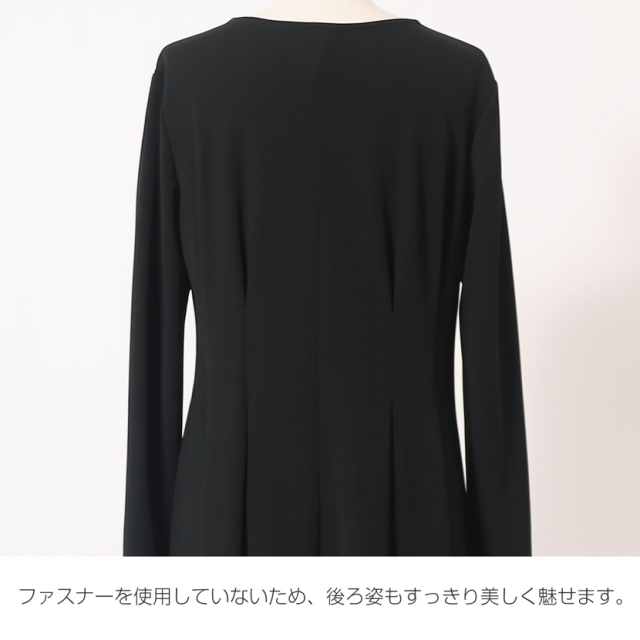 日本製］家庭で洗える ウエストタックロングワンピース ブラック