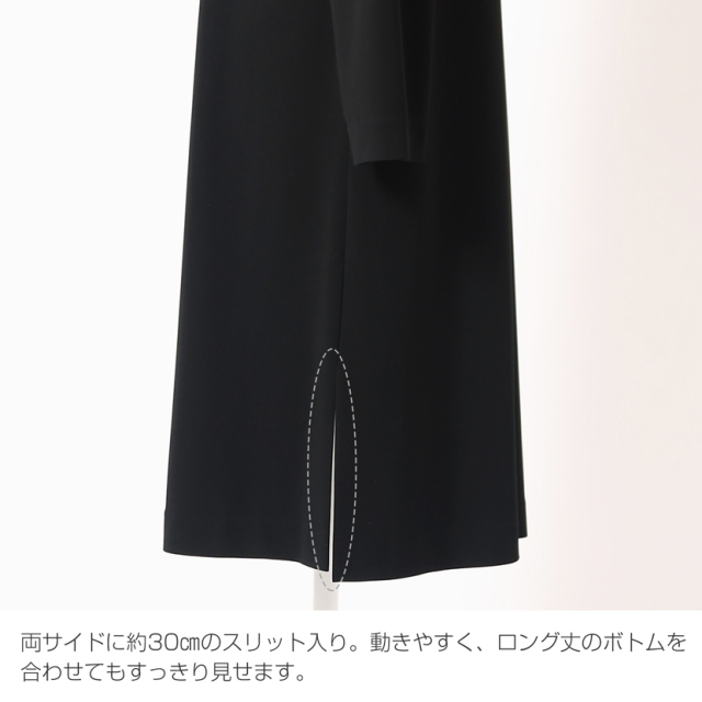 ブラックフォーマル,黒,喪服,礼服,レディース,アンサンブル,ブラック,葬儀,冠婚葬祭,法事,品格