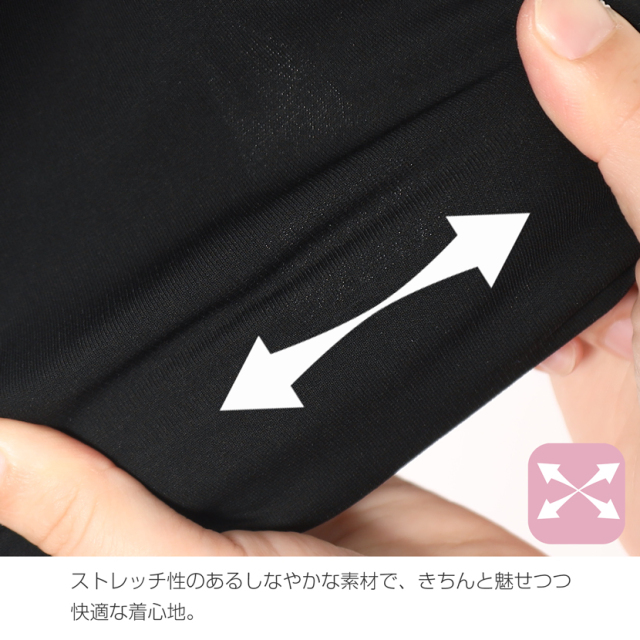 ブラックフォーマル,黒,喪服,礼服,レディース,アンサンブル,ブラック,葬儀,冠婚葬祭,法事,品格