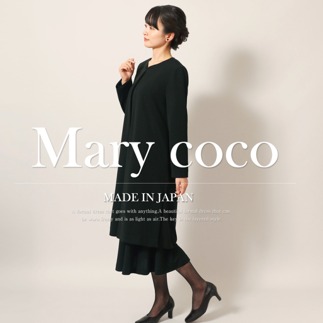 360°master2024年秋モデル美品ジャケット　ブラック　L 110222110643130003?$VS_1500$