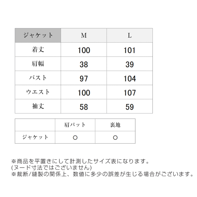 ブラックフォーマル,黒,喪服,礼服,レディース,アンサンブル,ブラック,葬儀,冠婚葬祭,法事,品格