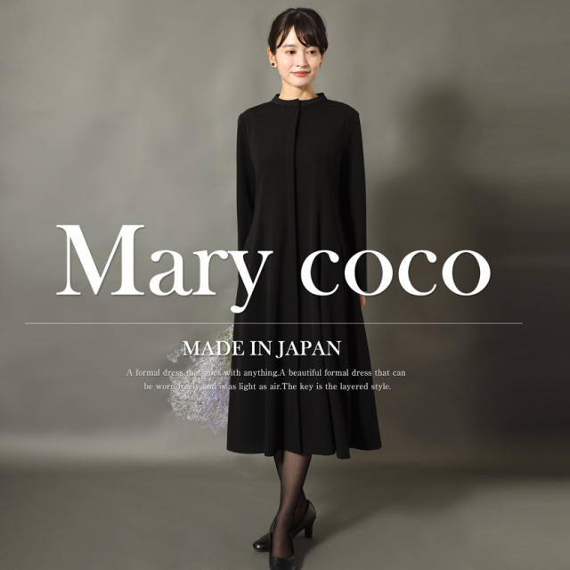 ブラックフォーマル,黒,喪服,礼服,レディース,アンサンブル,ブラック,葬儀,冠婚葬祭,法事,品格