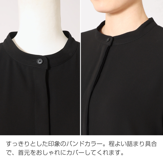 ブラックフォーマル,黒,喪服,礼服,レディース,アンサンブル,ブラック,葬儀,冠婚葬祭,法事,品格